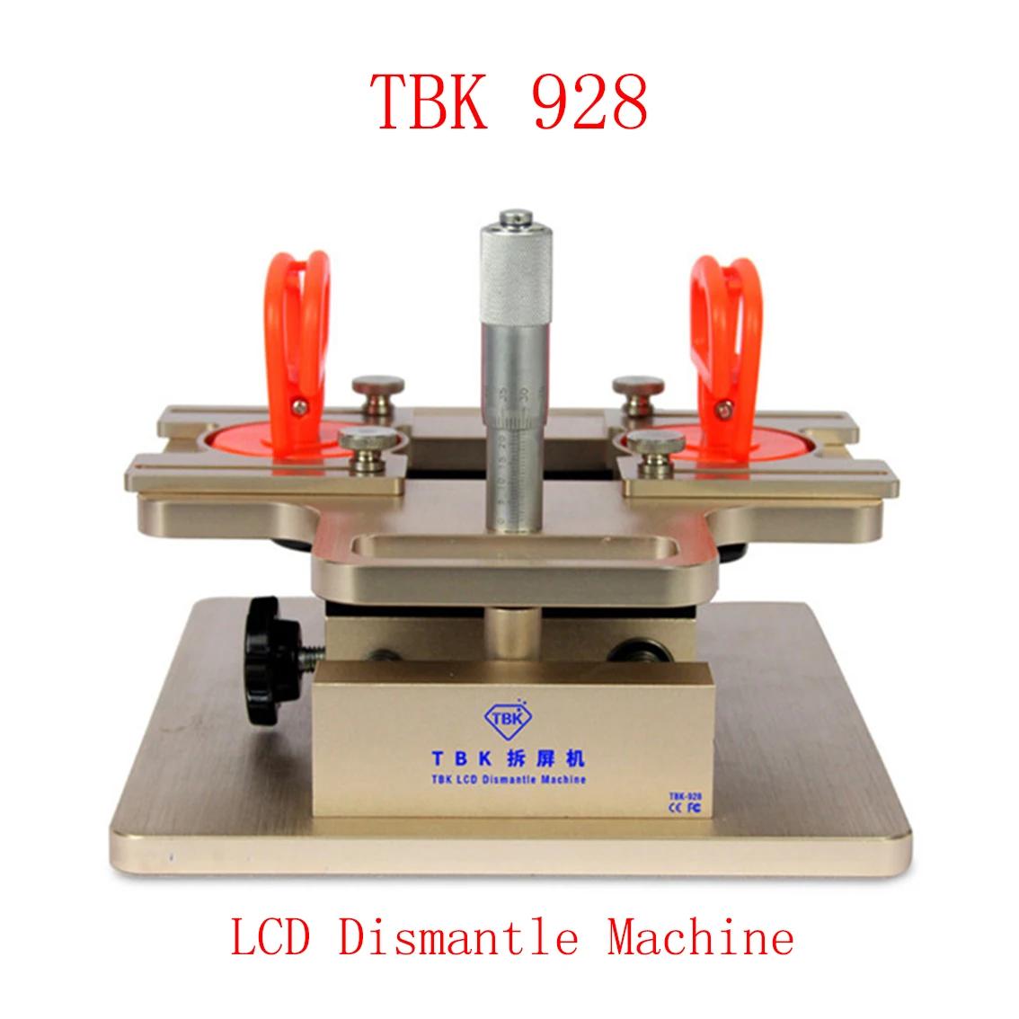 ޴ TBK-928 LCD ر, A  и, ũι   
